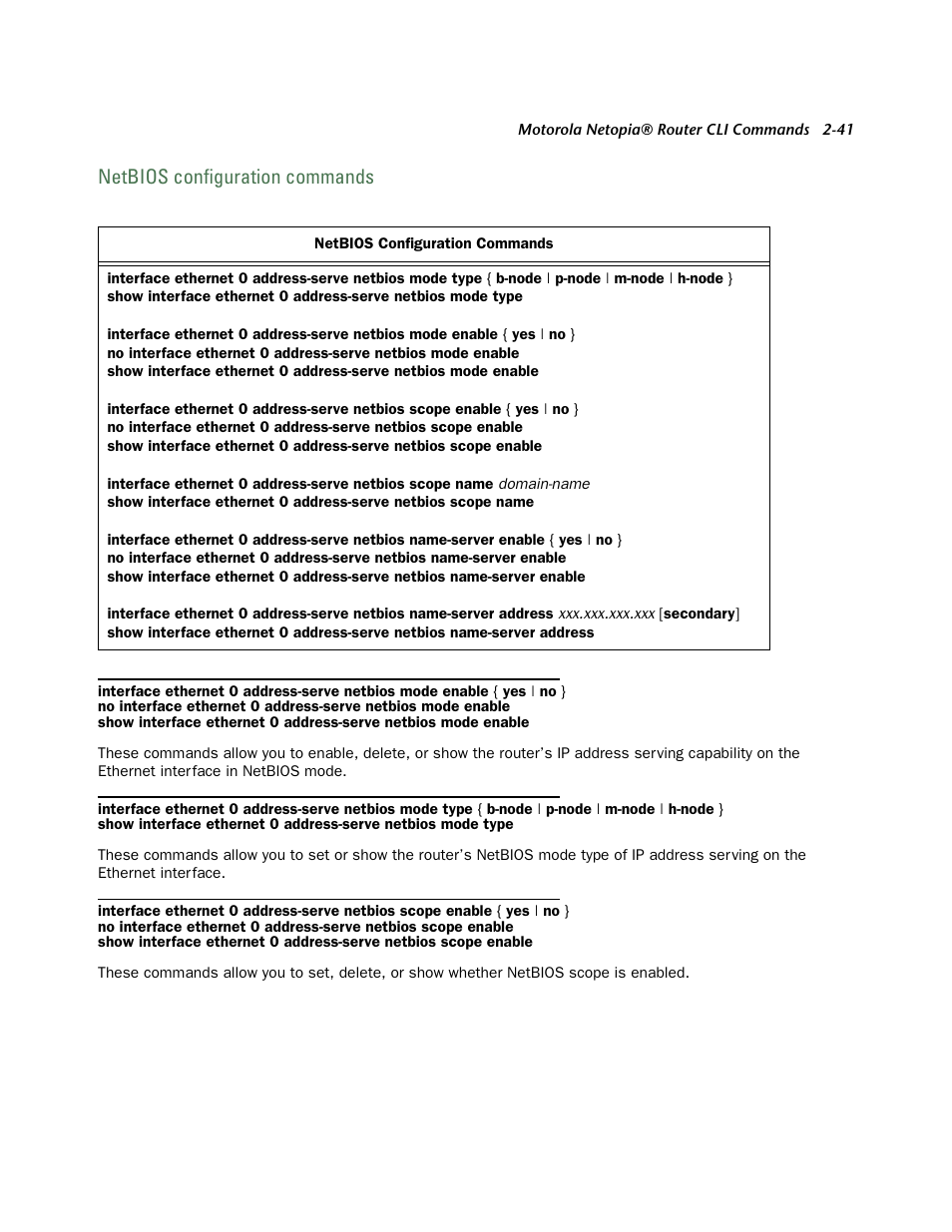 Netbios configuration commands, Netbios configuration commands -41 | Netopia CLI 874 User Manual | Page 53 / 207