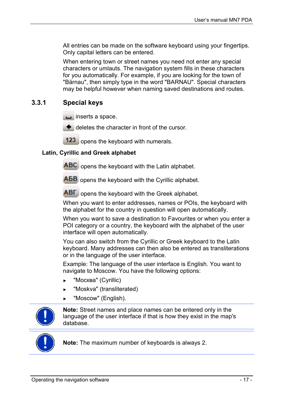 1 special keys, Software keyboard, Special keys | Navigon MN7 User Manual | Page 17 / 54