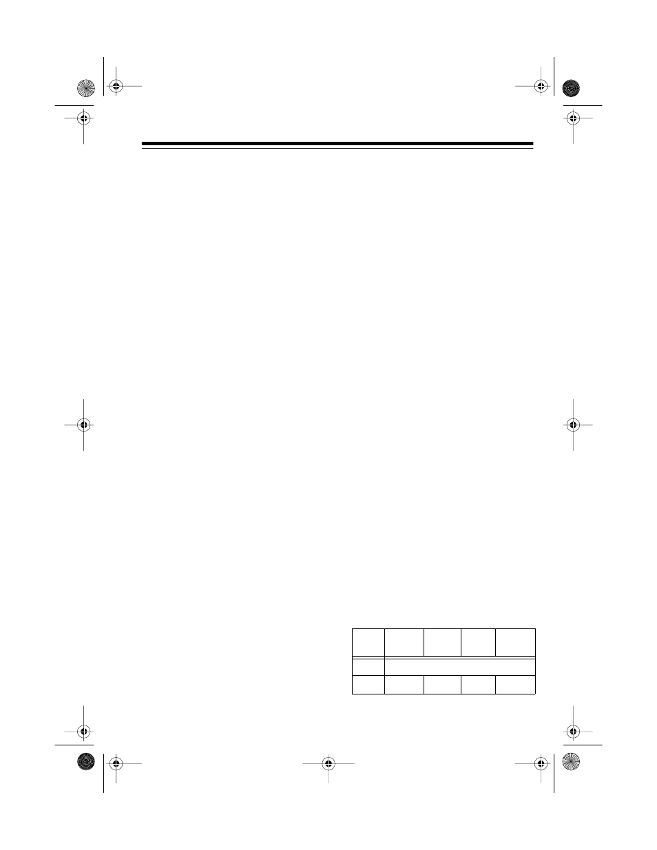 Scanning type i and hybrid trunked systems | Radio Shack PRO-2050 User Manual | Page 33 / 56