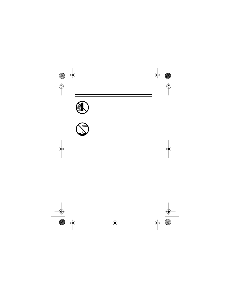 Radio Shack TRC-509 User Manual | Page 10 / 16