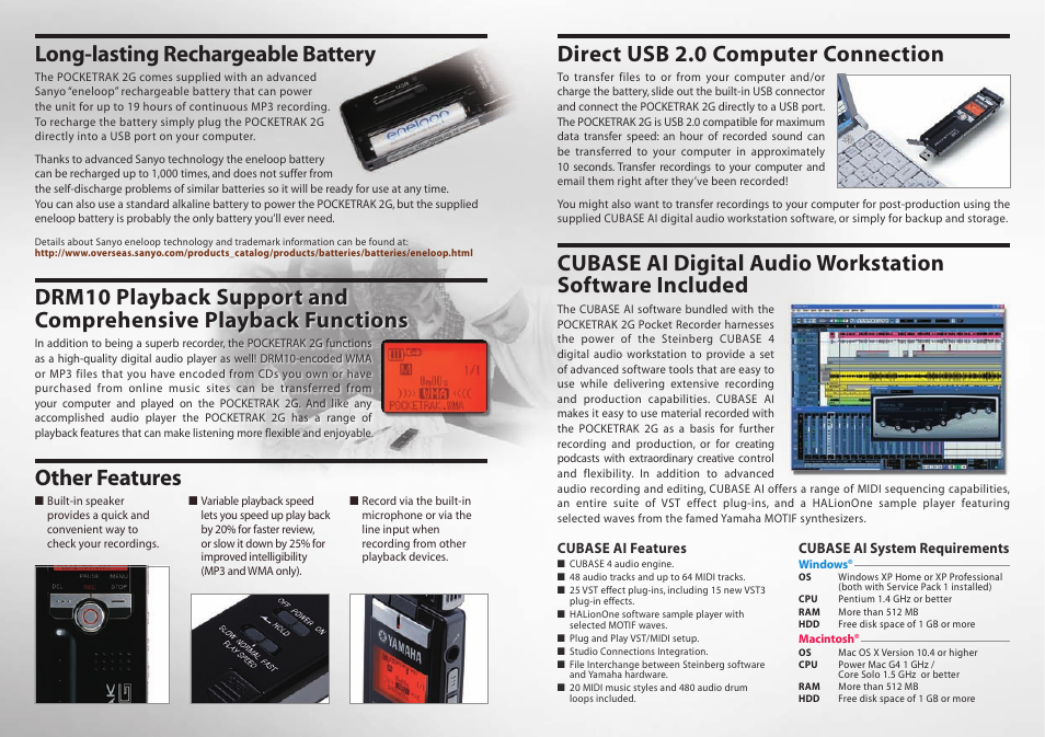 Direct usb 2.0 computer connection, Long-lasting rechargeable battery, Other features | Radio Shack Pocketrak 2G User Manual | Page 6 / 8