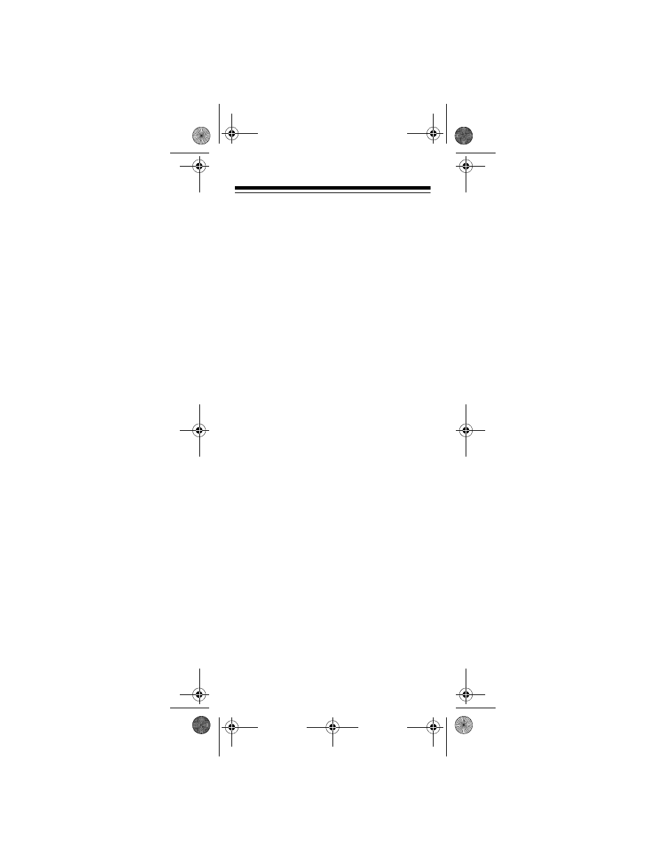 Introduction | Radio Shack FRS User Manual | Page 2 / 16