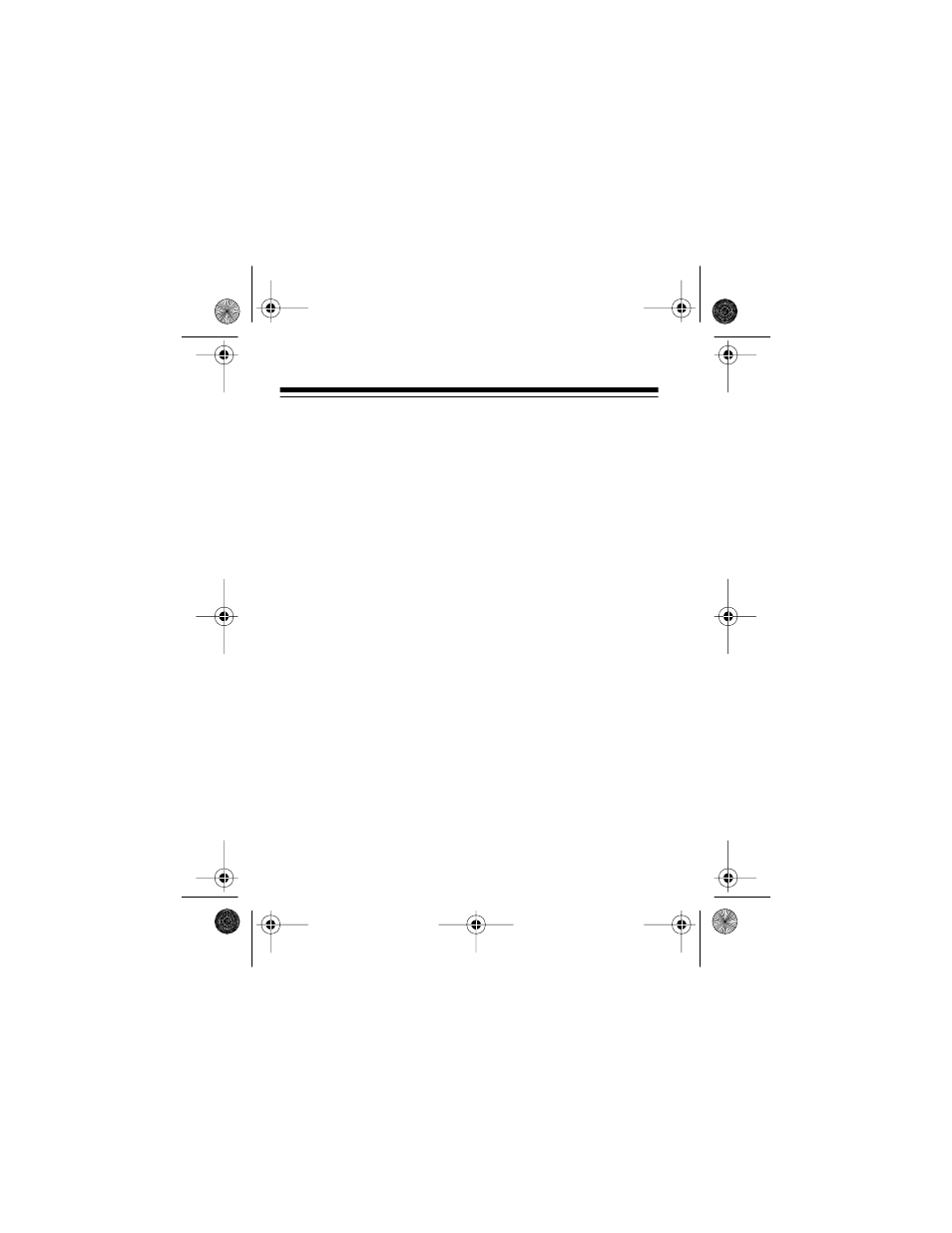 Radio Shack STEREO MATE SCP-81 User Manual | Page 12 / 16