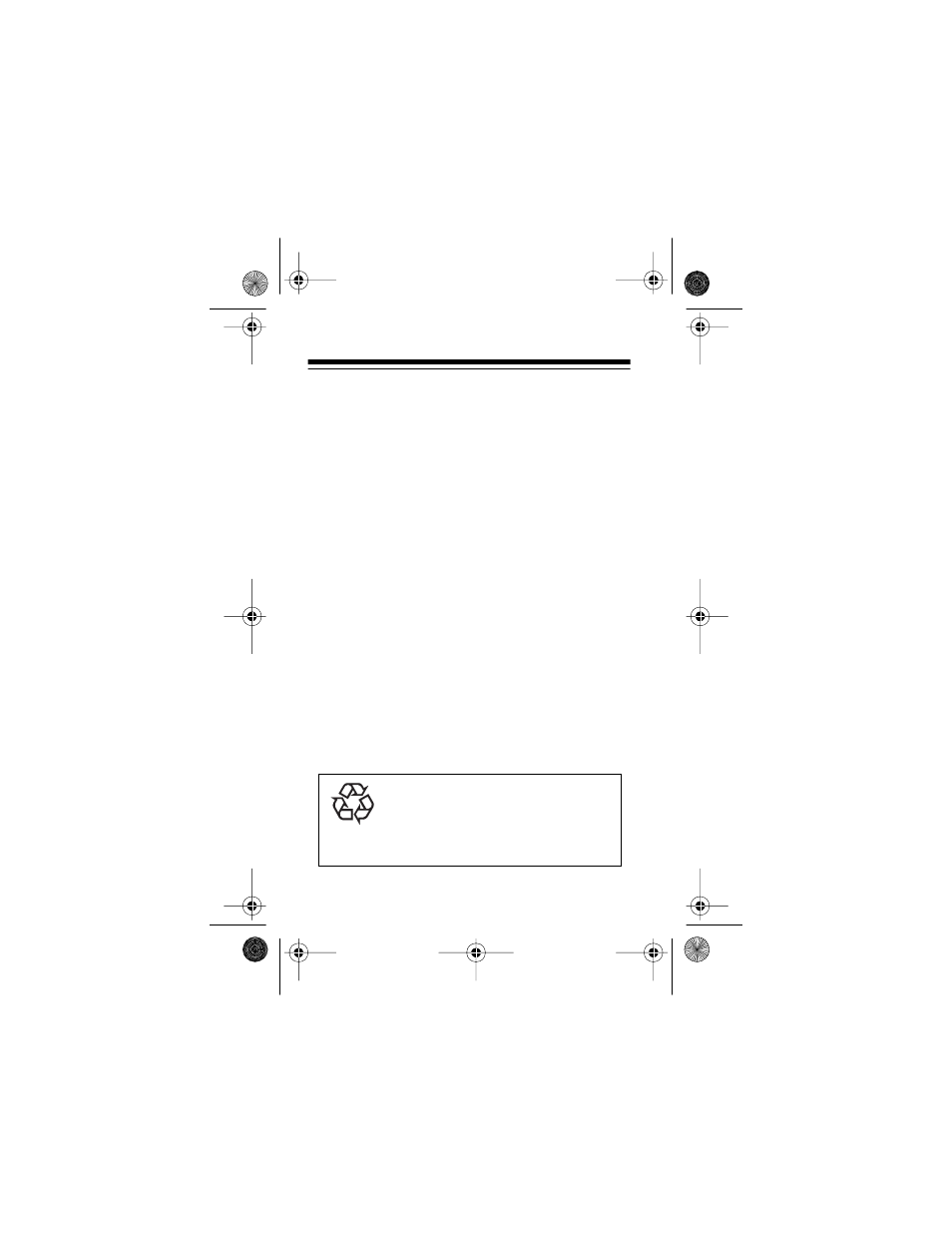 Radio Shack CT-600 User Manual | Page 12 / 88