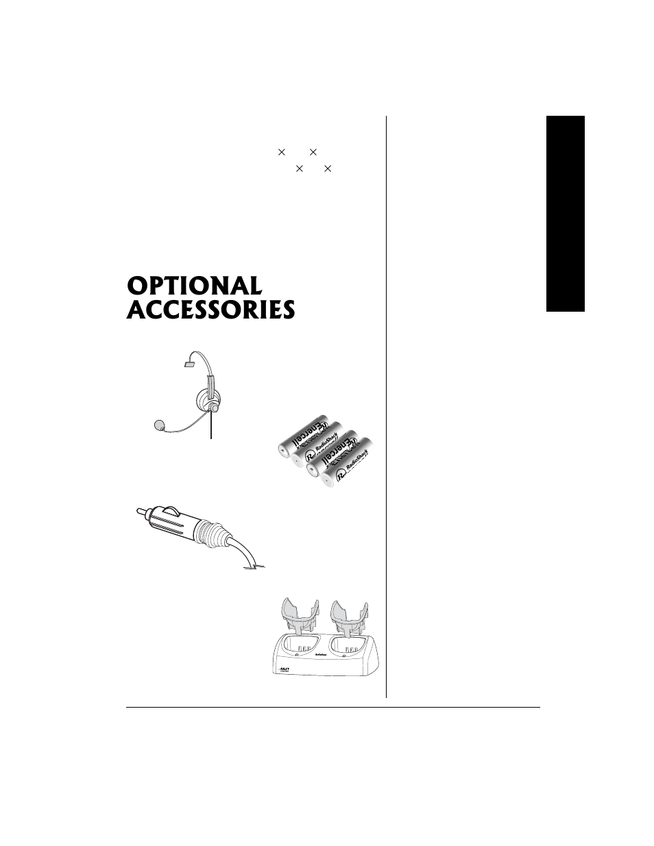 Optional accessories | Radio Shack 21-1902 User Manual | Page 27 / 28
