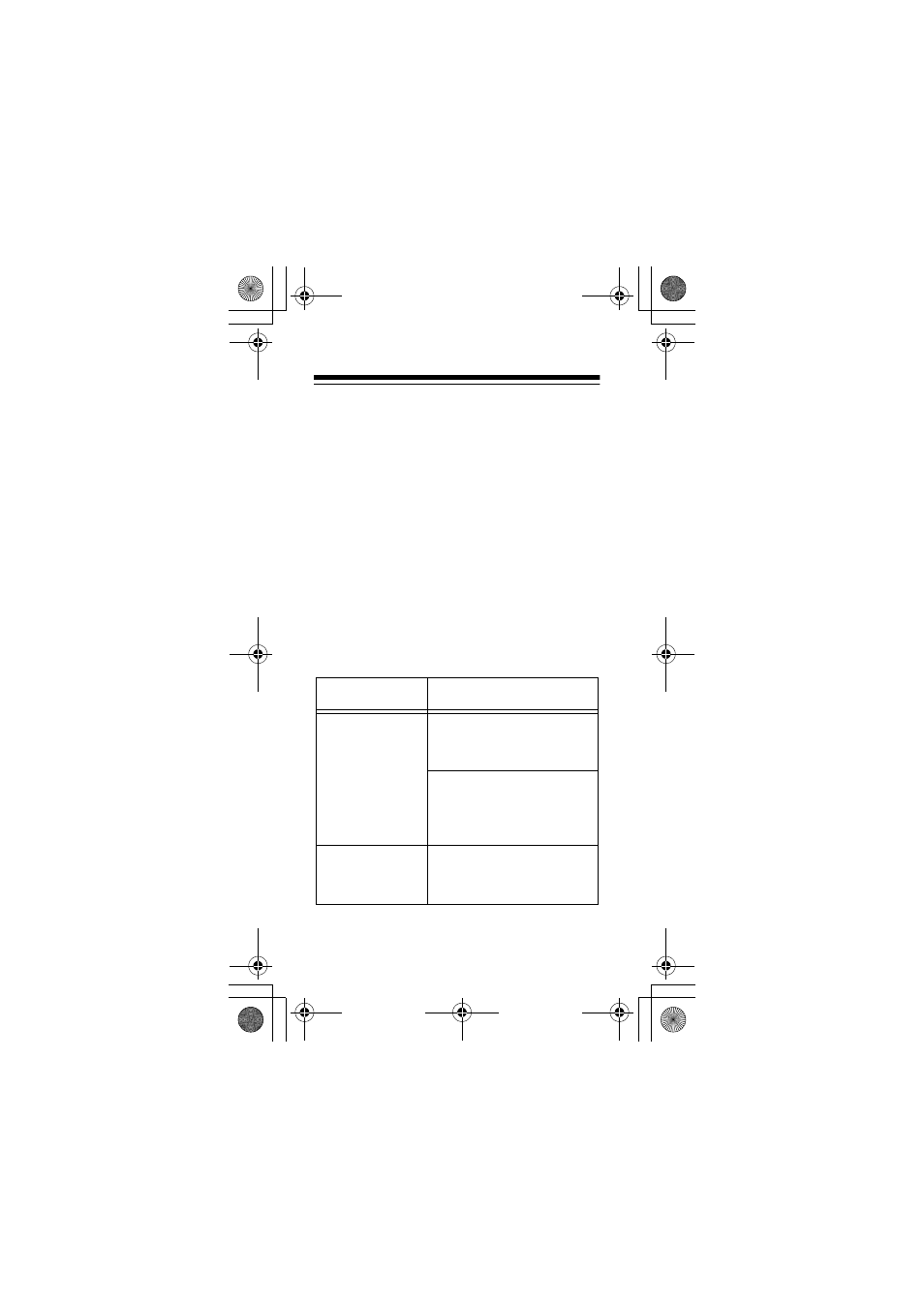 Troubleshooting | Radio Shack TRAVEL SLEEP MACHINE 63-974 User Manual | Page 12 / 16