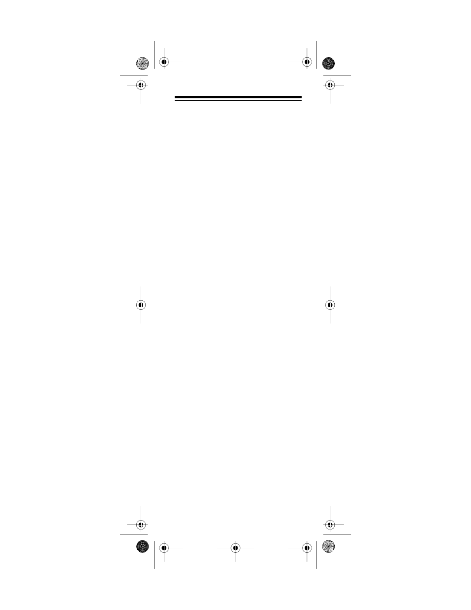 Using vehicle battery power | Radio Shack TRC-237 User Manual | Page 12 / 28