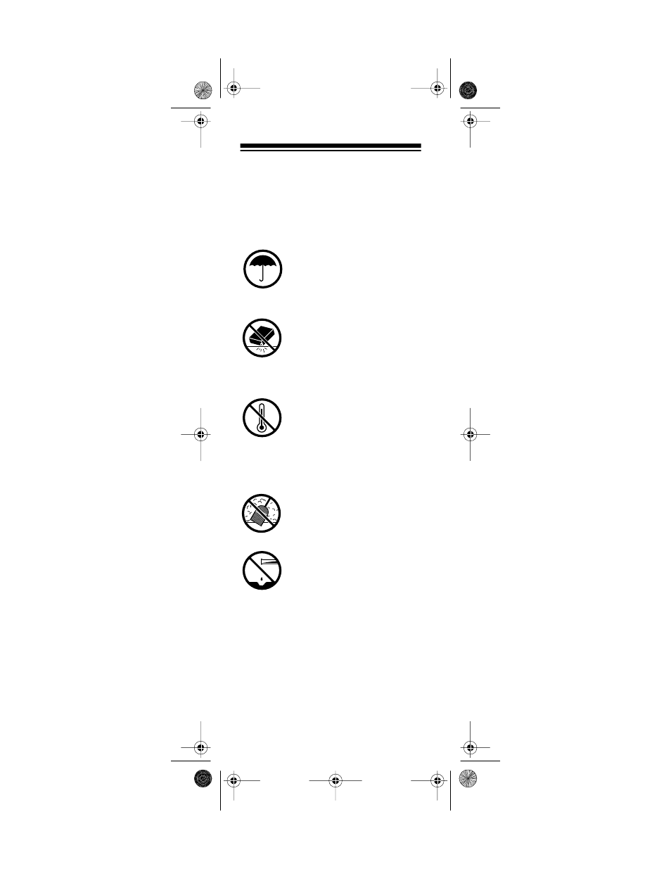 Maintenance | Radio Shack TRC-237 User Manual | Page 26 / 28