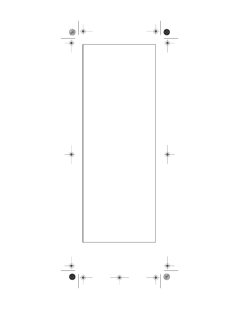 Radio Shack TRC-237 User Manual | Page 28 / 28