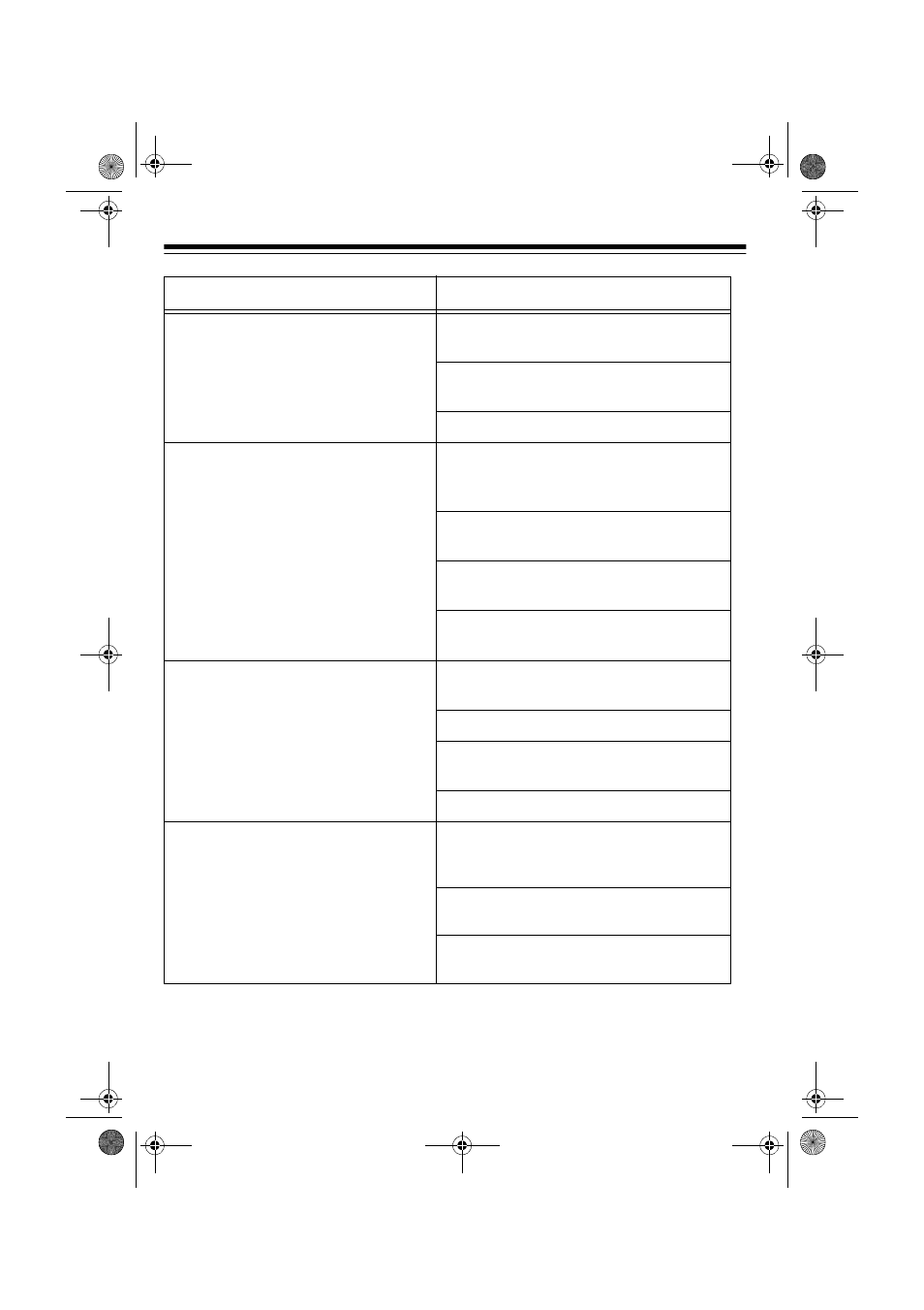 Radio Shack ET-1111 User Manual | Page 22 / 28