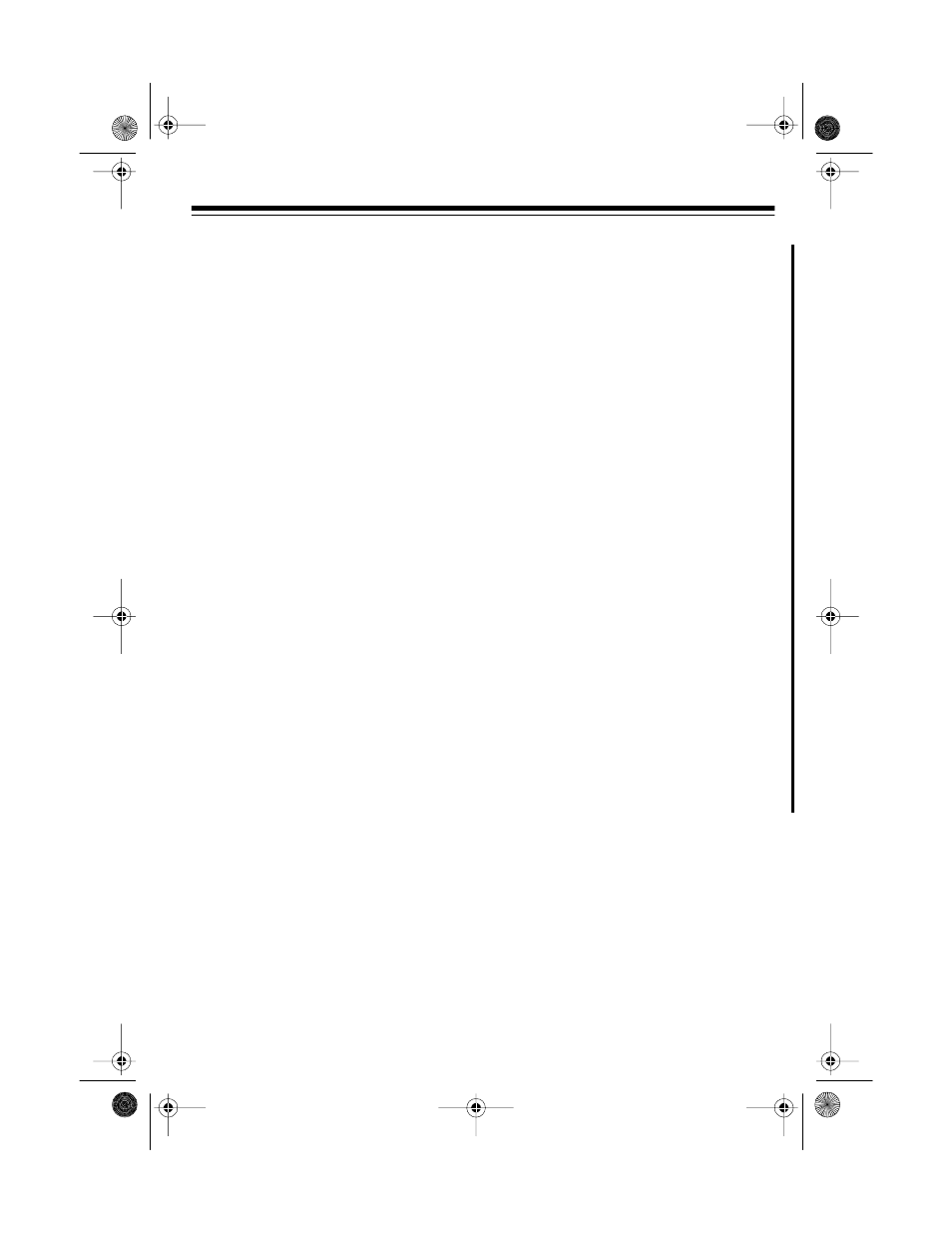 Radio Shack TAD-739 User Manual | Page 5 / 24