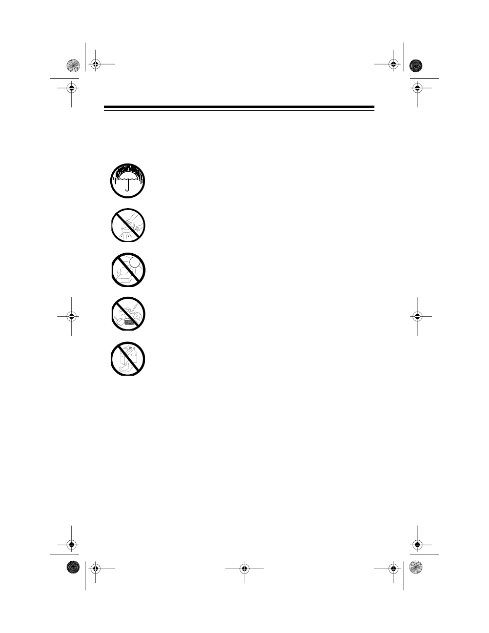 Maintenance | Radio Shack DX-395 User Manual | Page 10 / 12