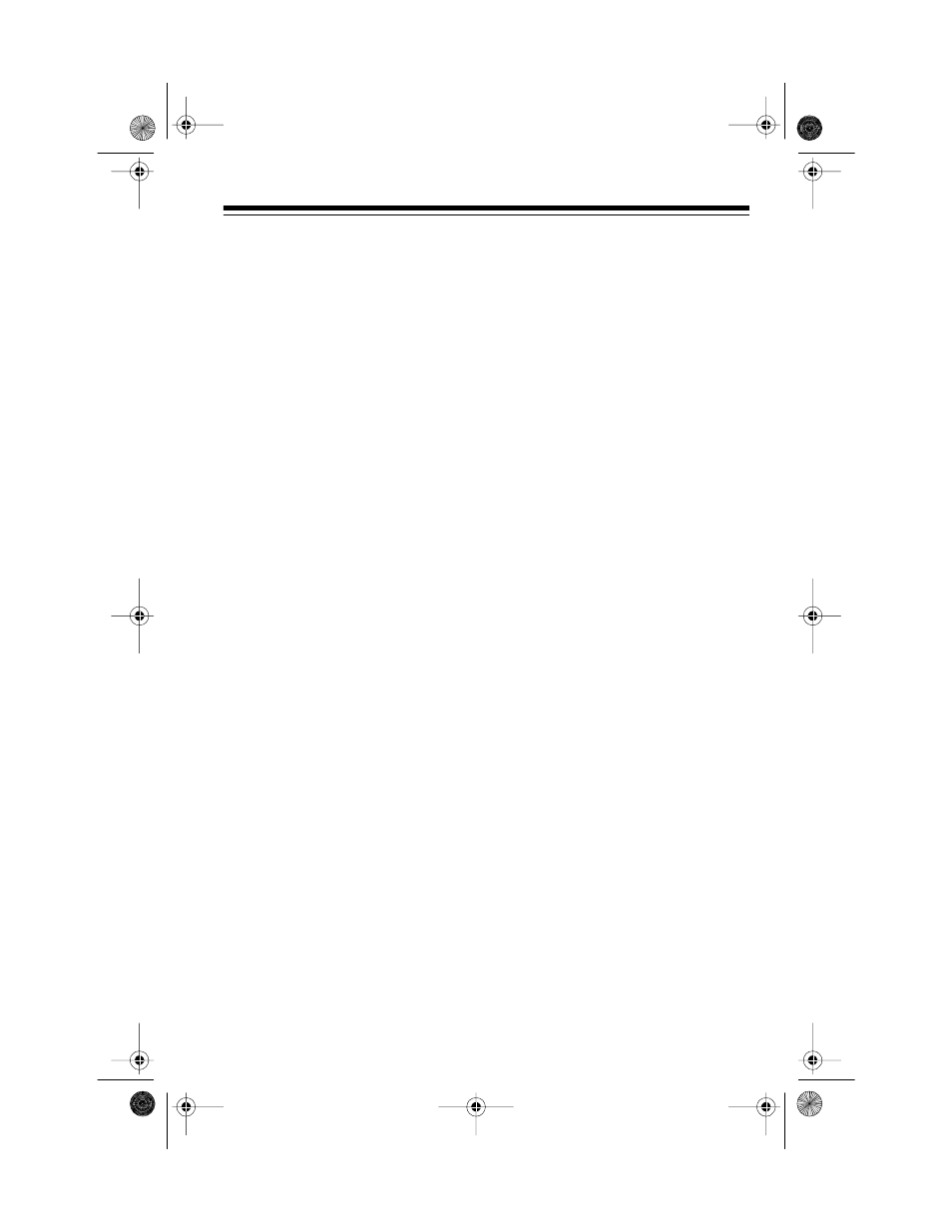 The fcc wants you to know | Radio Shack DX-395 User Manual | Page 11 / 12