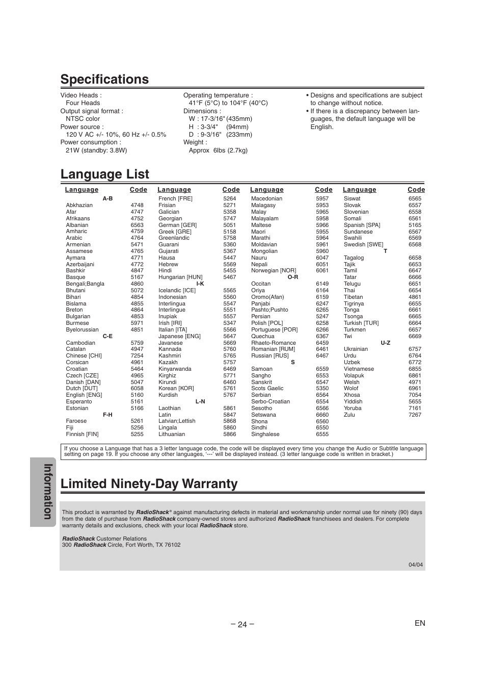 Language list specifications, Limited ninety-day warranty, Inf ormation | Radio Shack DVD / VCR User Manual | Page 24 / 28