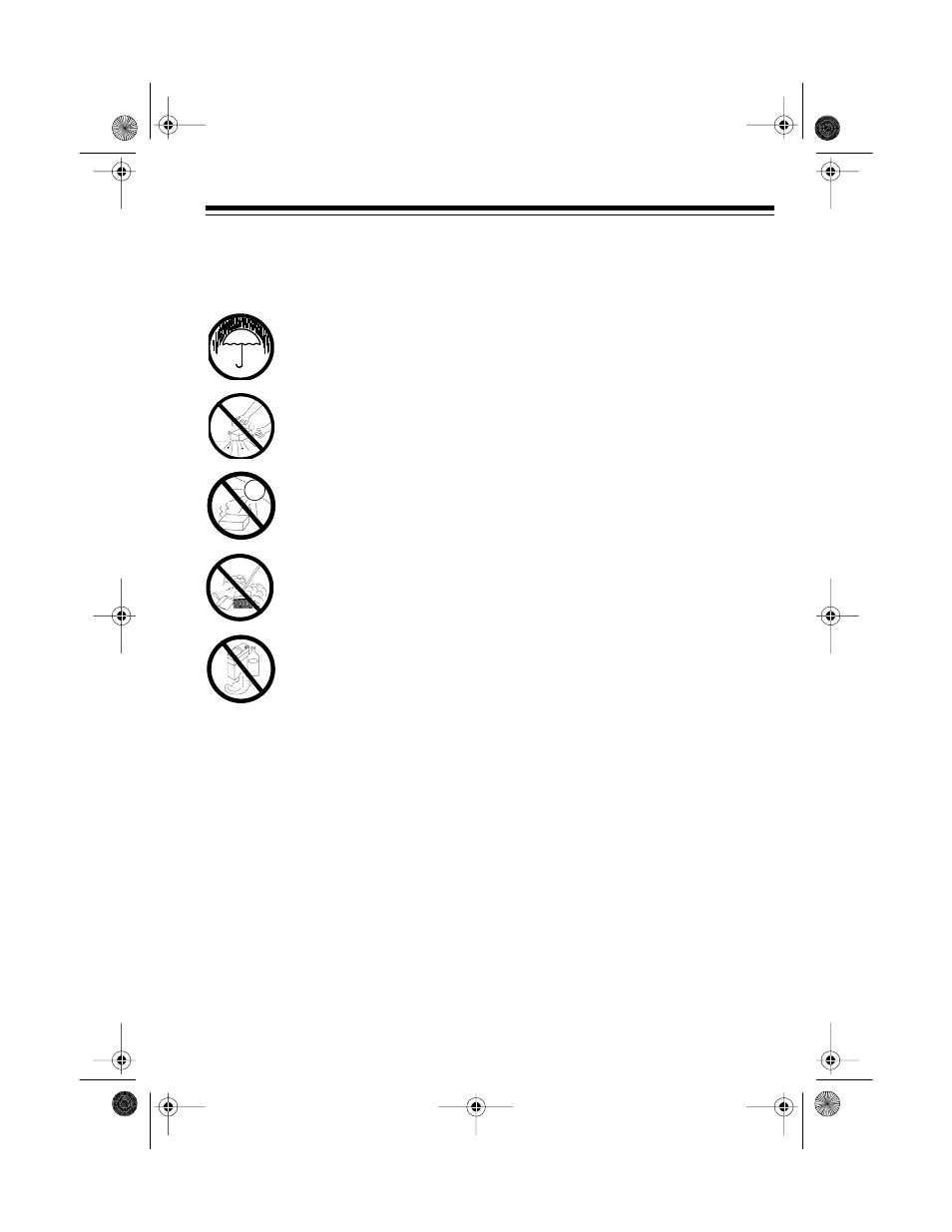 Maintenance | Radio Shack TRC-488 User Manual | Page 17 / 20
