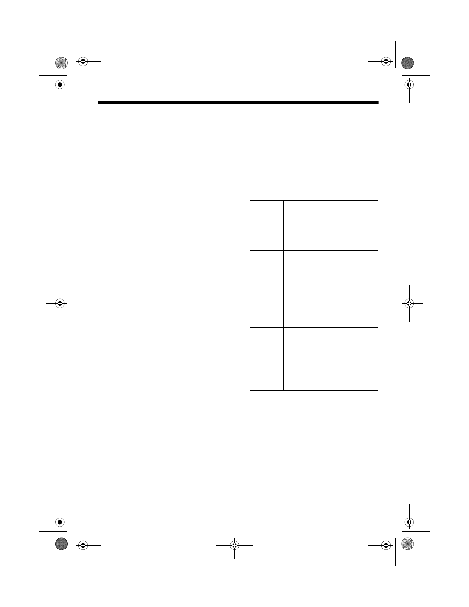 Changing the receive mode, Changing the frequency step | Radio Shack PRO-2067 User Manual | Page 33 / 56