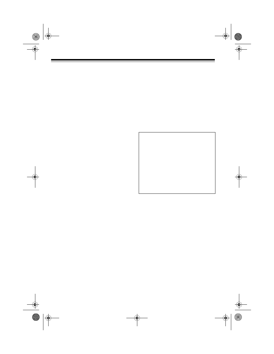 Preparation, Connecting an antenna, Mounting an antenna | Mounting the scanner in your vehicle | Radio Shack PRO-2067 User Manual | Page 8 / 56