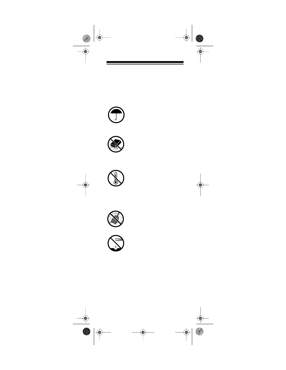 Maintenance | Radio Shack TRC-235 User Manual | Page 29 / 32