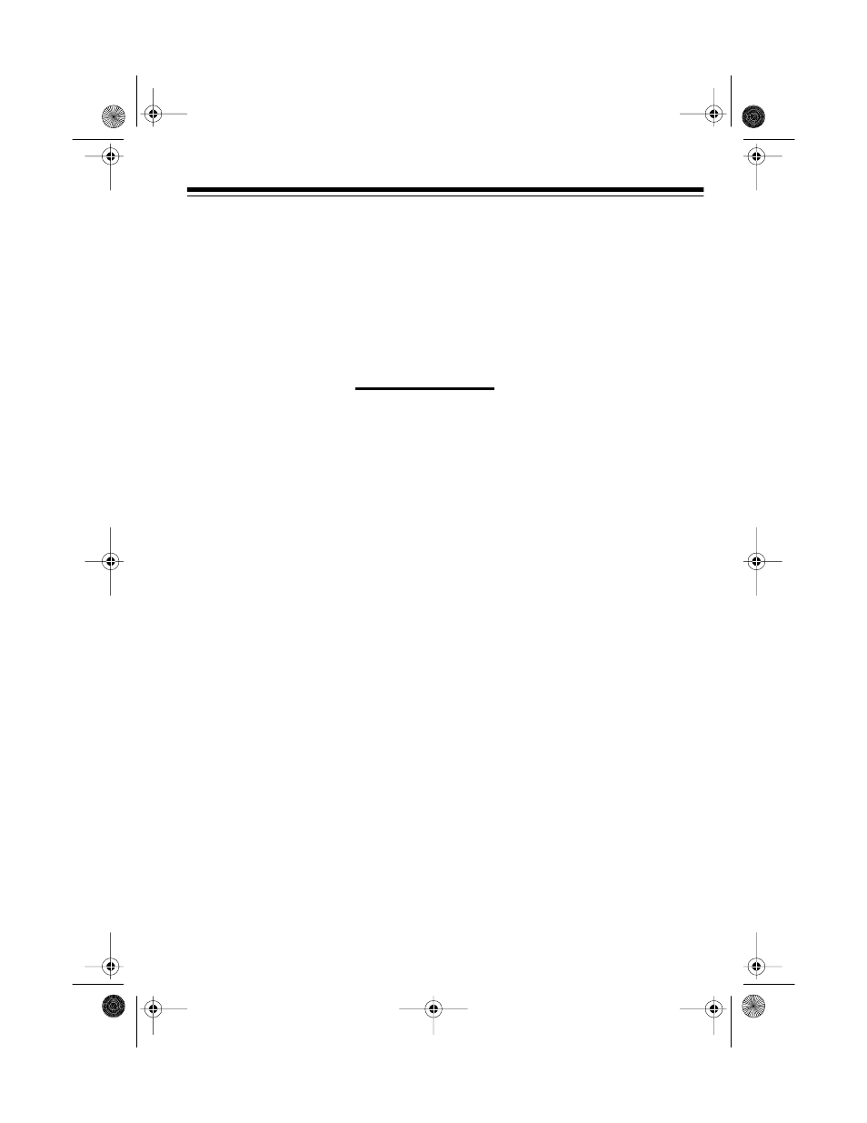 Illustration, A look at your keyboard | Radio Shack CONCERTMATE 580 User Manual | Page 9 / 28