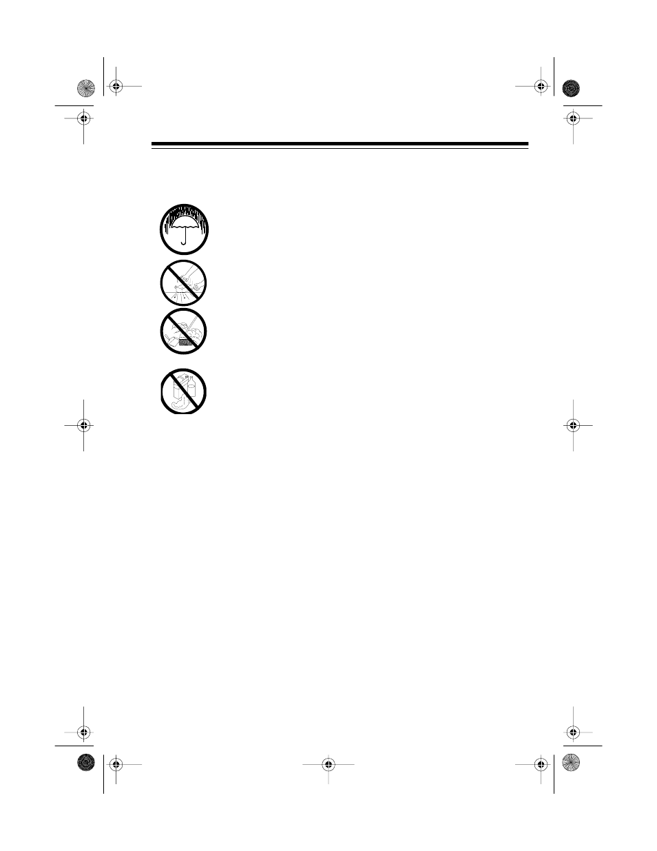 Maintenance | Radio Shack 21-1599 User Manual | Page 15 / 20