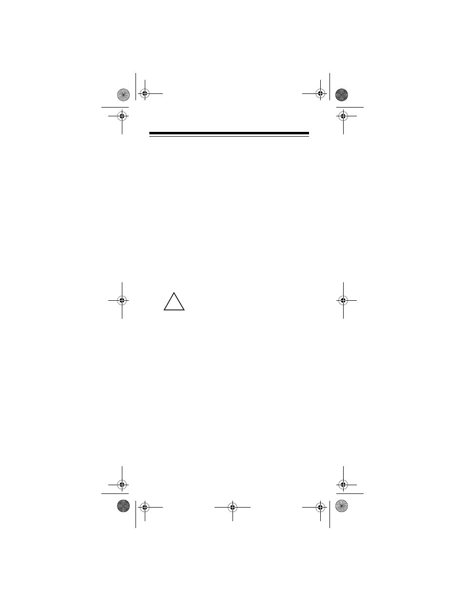 Using vehicle battery power | Radio Shack TRC-239 User Manual | Page 10 / 24