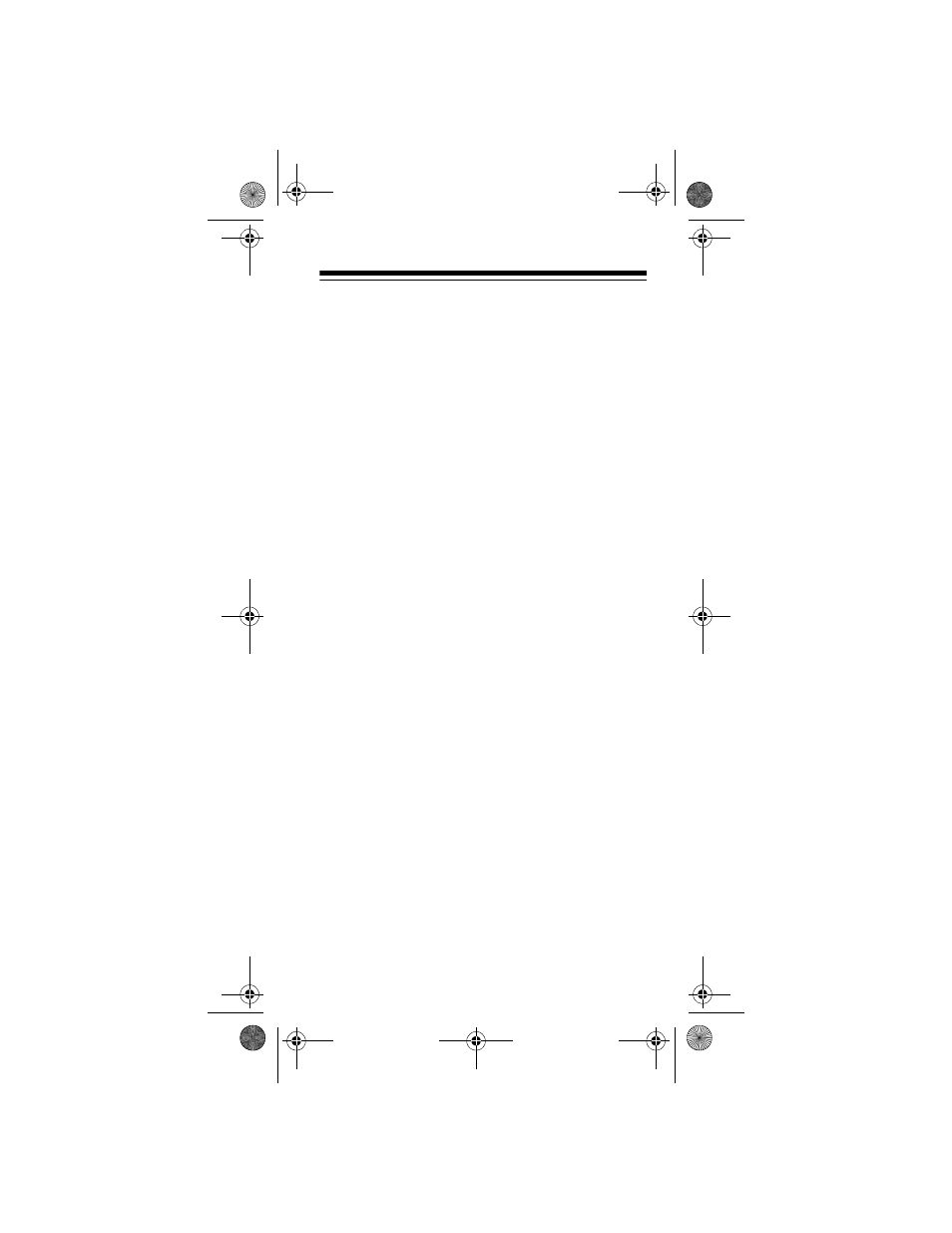 Maximum range | Radio Shack TRC-239 User Manual | Page 21 / 24