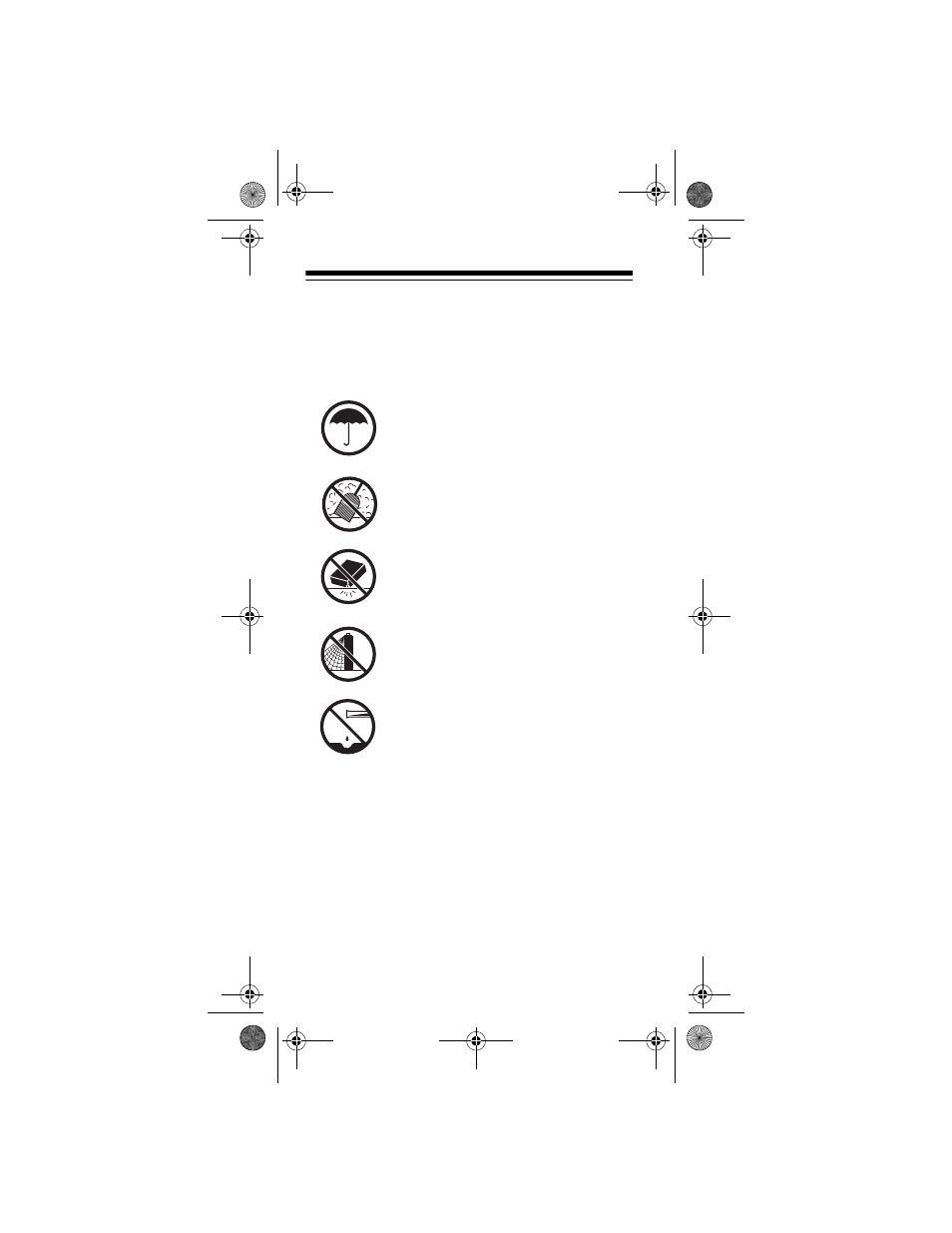 Care and maintenance | Radio Shack TRC-239 User Manual | Page 22 / 24