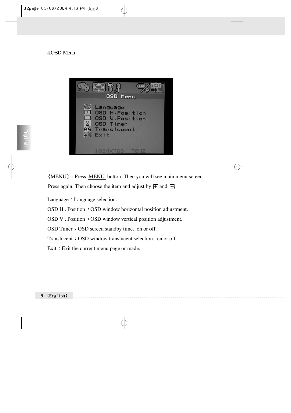 Rosewill R700N User Manual | Page 10 / 16