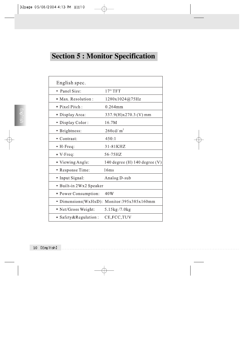 Rosewill R700N User Manual | Page 12 / 16