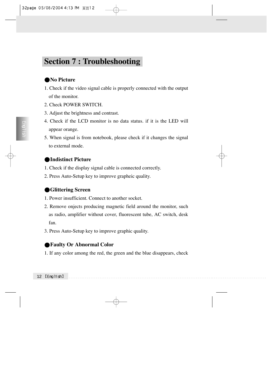 Rosewill R700N User Manual | Page 14 / 16