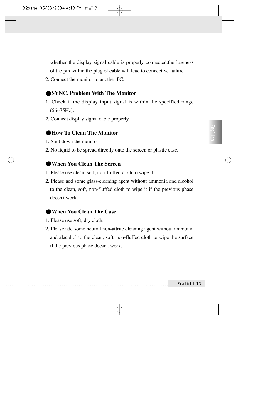 Rosewill R700N User Manual | Page 15 / 16