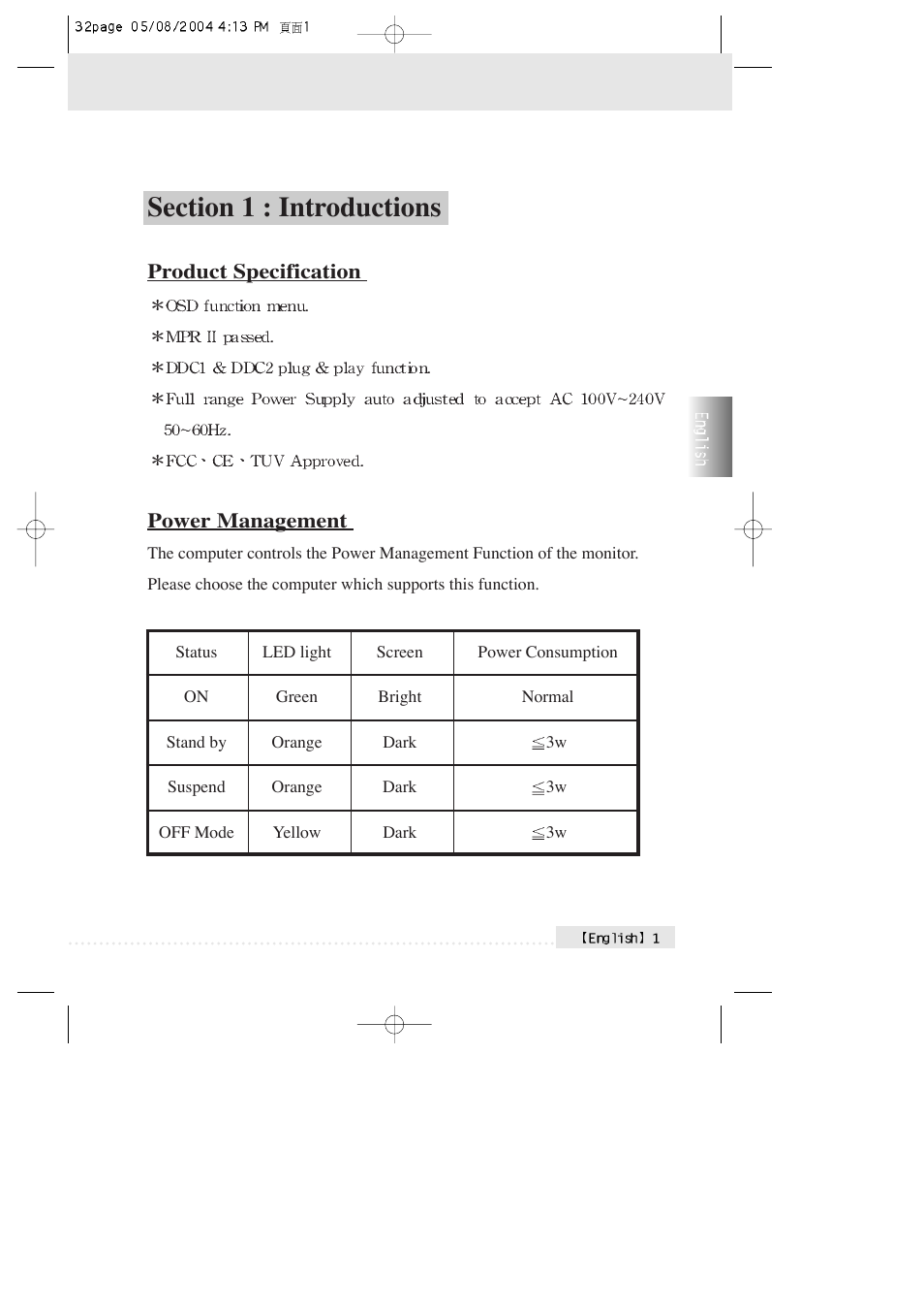 Rosewill R700N User Manual | Page 3 / 16