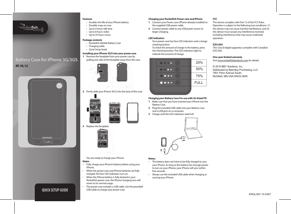 RocketFish RF-KL12 User Manual | 1 page