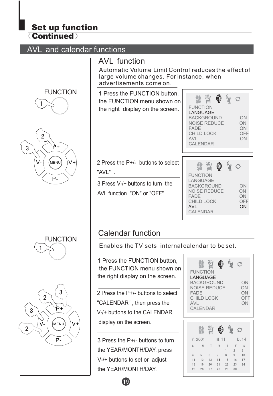 Calendar function, Avl function, Function | Orion TV/DVD-1432 User Manual | Page 20 / 36