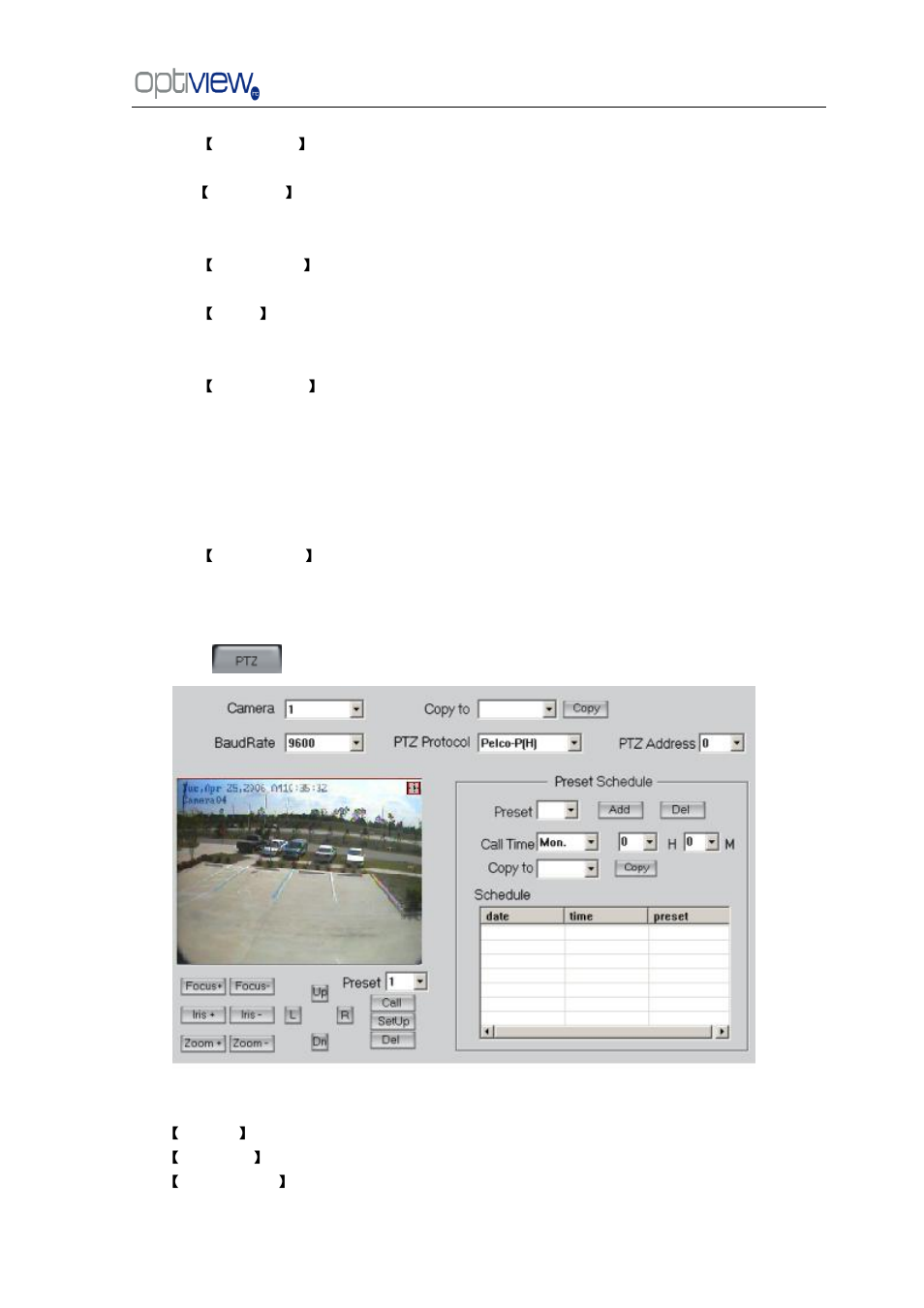 Optiview G0521 User Manual | Page 45 / 81