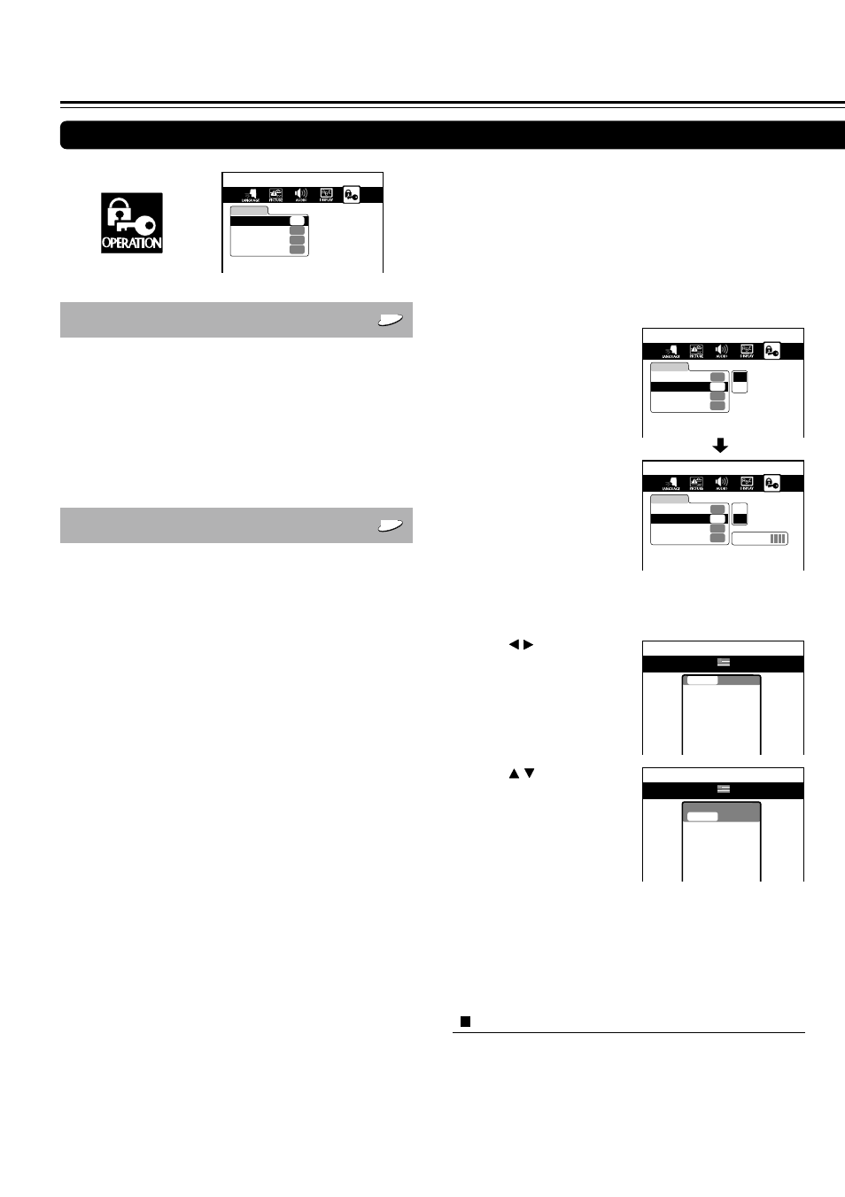 Customizing the function settings, Explanation of each item in the operation category, Pause/still | Parental lock, Further steps | Onkyo DR-2000 User Manual | Page 58 / 72