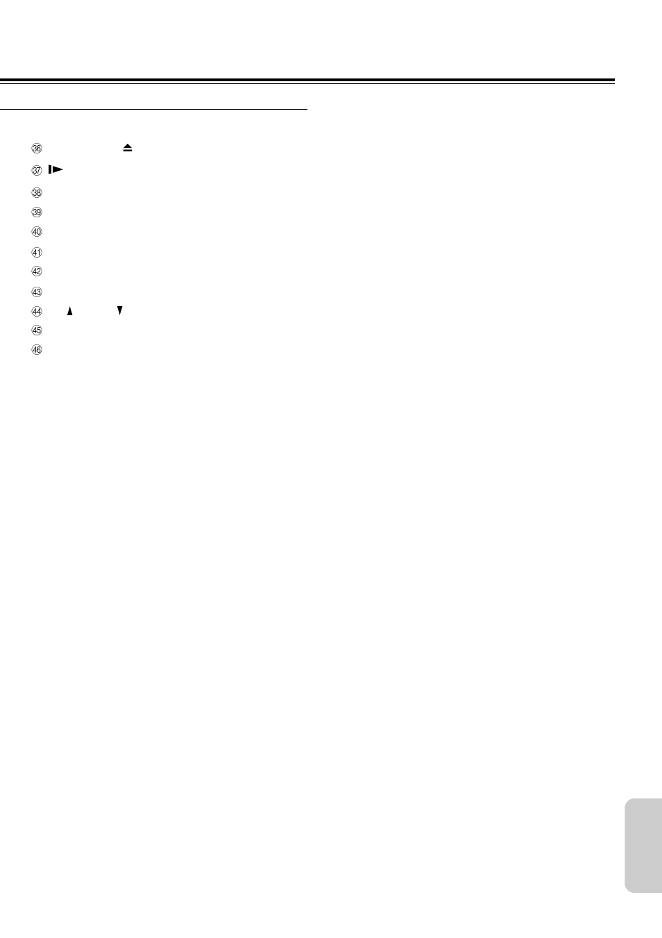 Onkyo DR-2000 User Manual | Page 71 / 72
