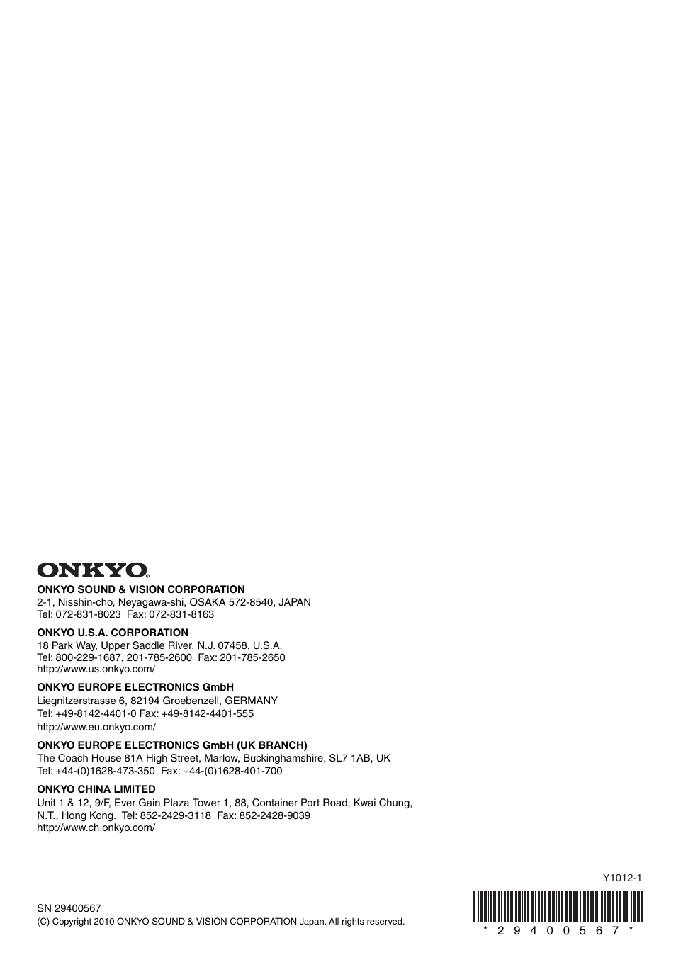 Onkyo AV RECEIVER HT-RC330 User Manual | Page 56 / 56