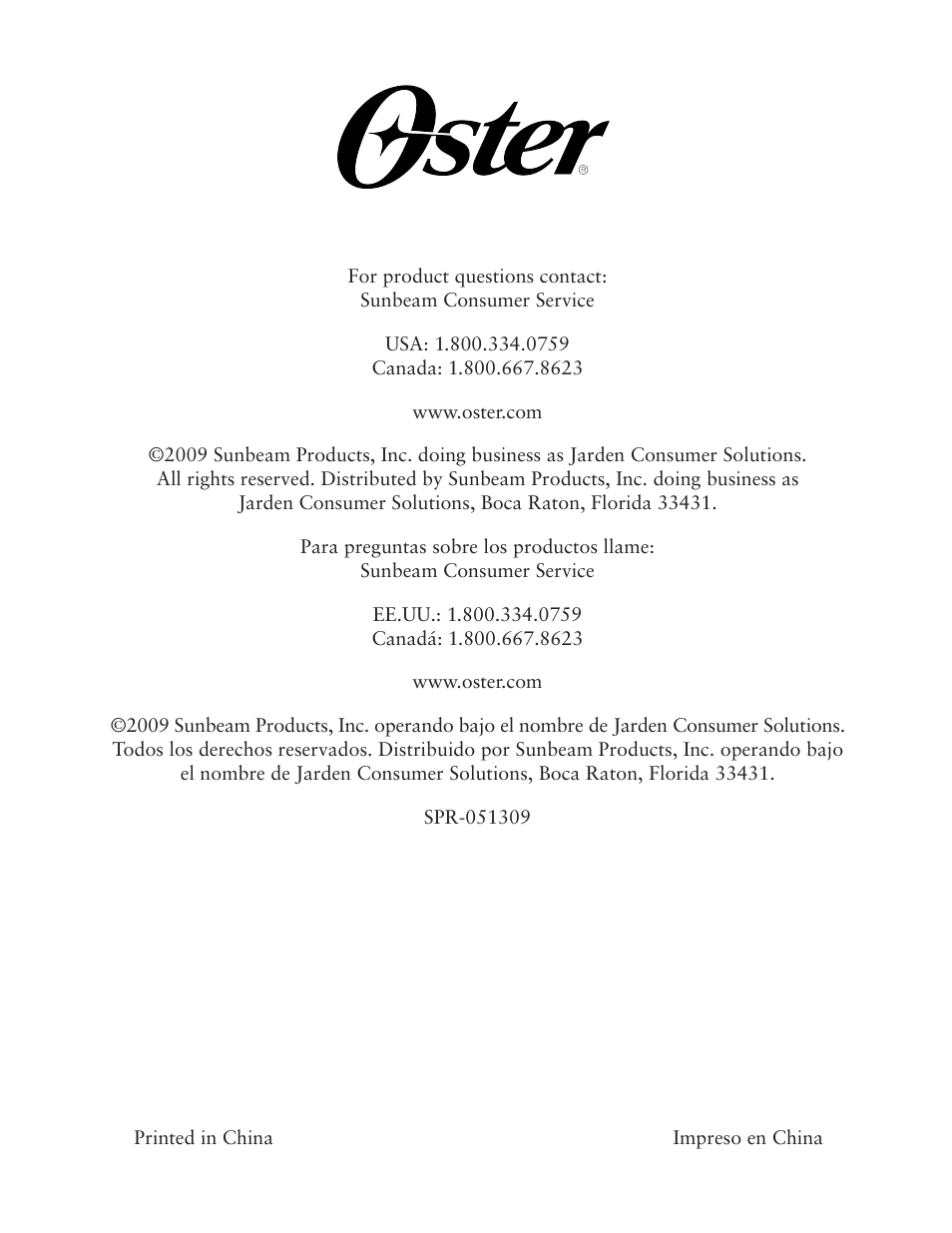 Oster CKSTWTLS00 User Manual | Page 8 / 8