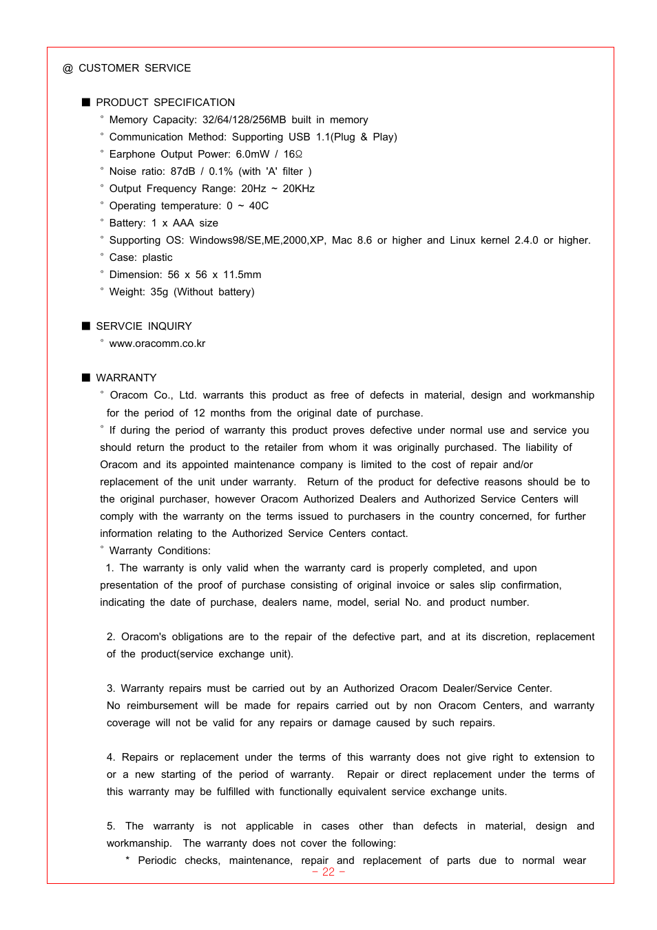 Oracom ORC-100 User Manual | Page 22 / 23