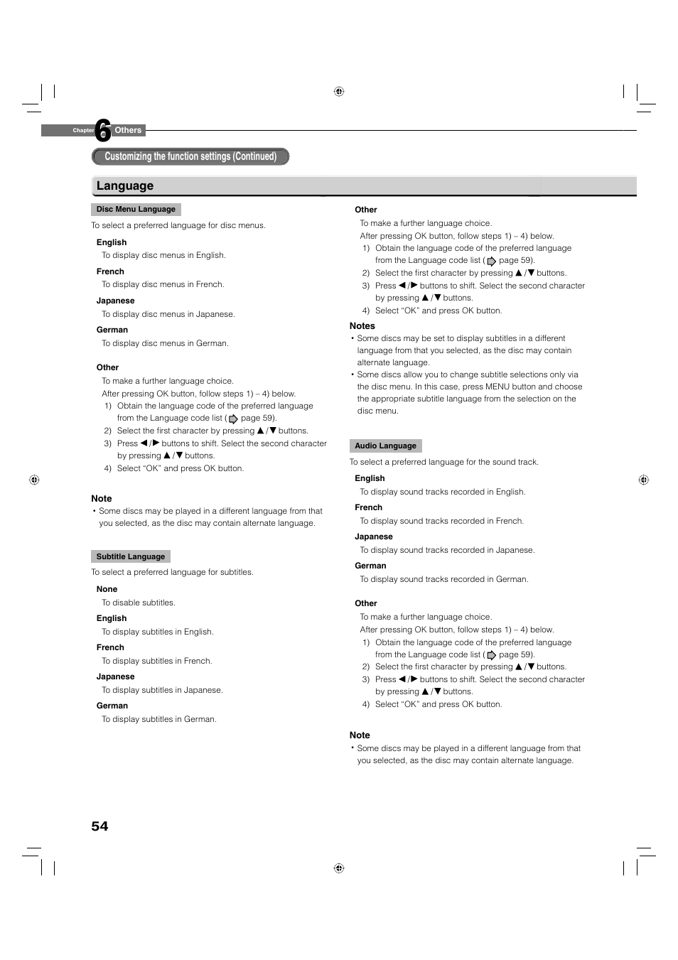 Language | Toshiba HD-A20KU User Manual | Page 54 / 76
