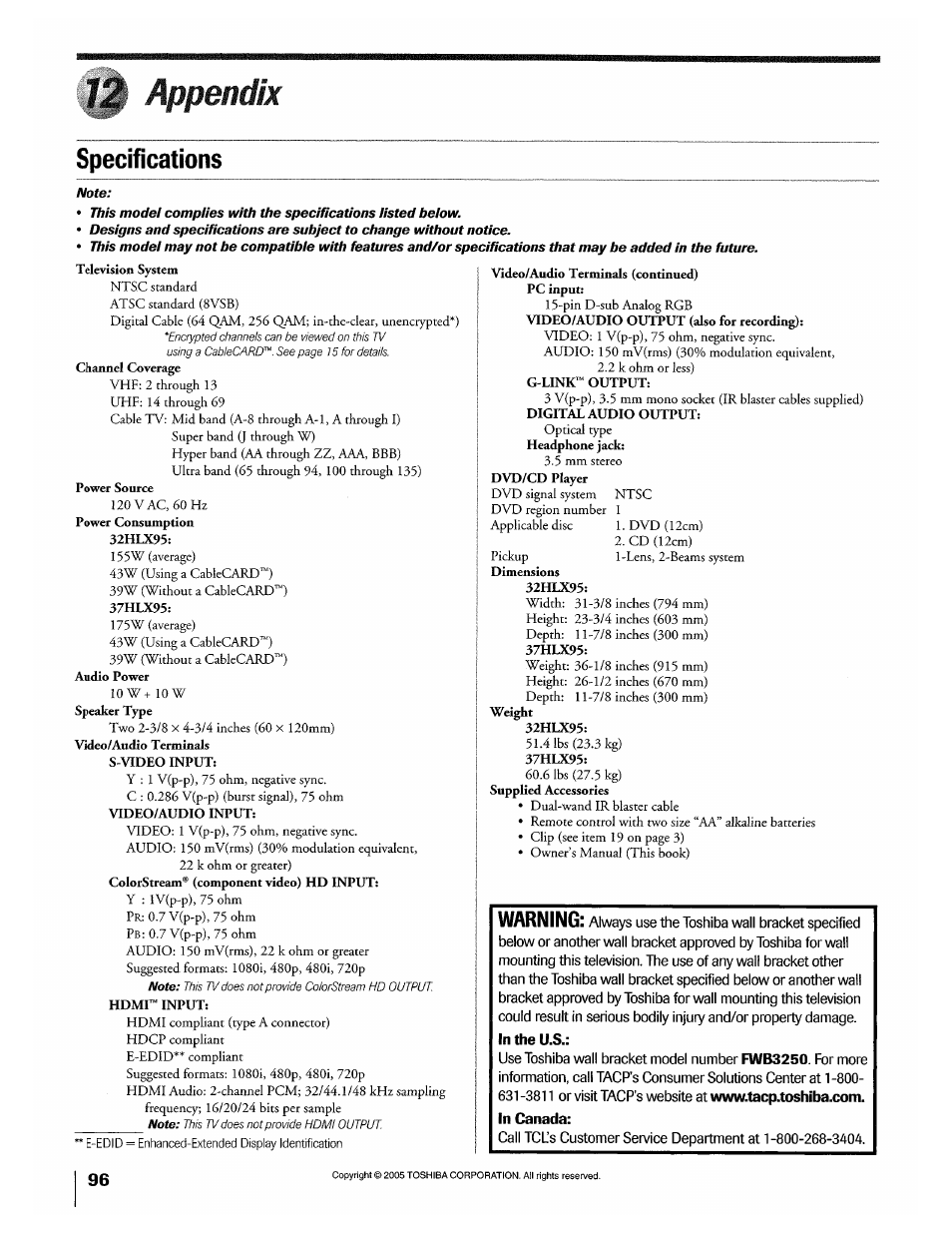 12 appendix, Specifications, Appendix | Warning | Toshiba 32HLX95 User Manual | Page 96 / 106
