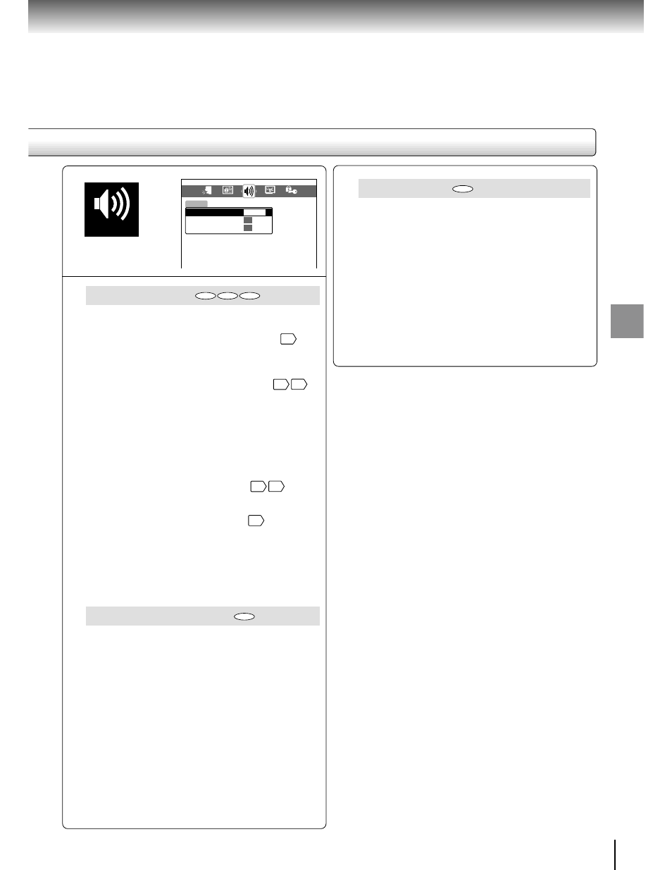 Karaoke vocal, Audio out select, Dynamic range control | Audio, Function setup | Toshiba SD-100X User Manual | Page 39 / 47