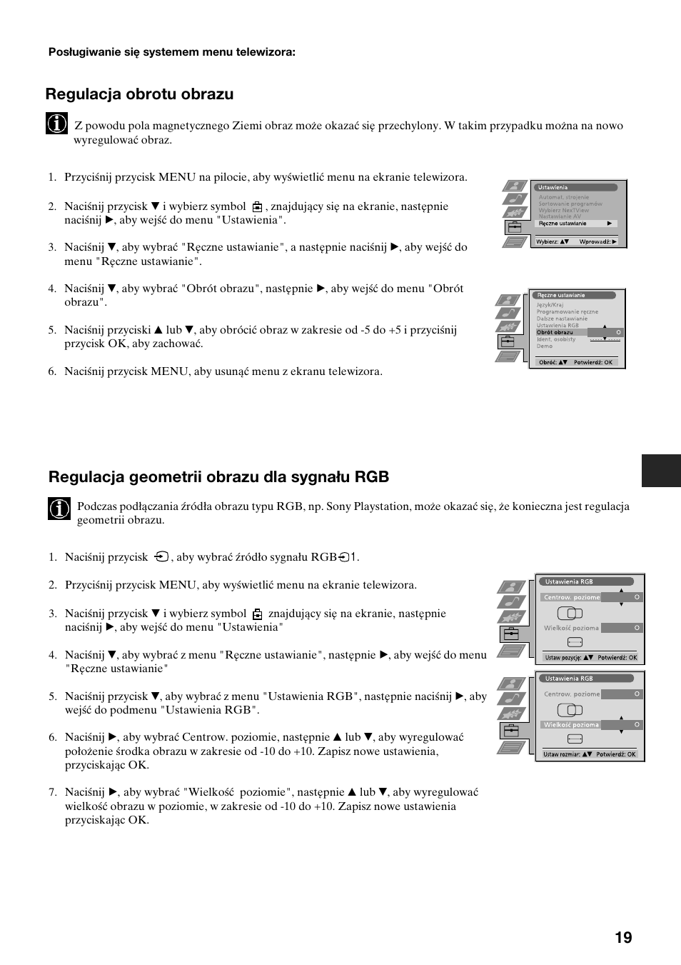 Regulacja geometrii obrazu dla sygnału rgb, Regulacja obrotu obrazu | Sony KV-29FQ75K User Manual | Page 49 / 160