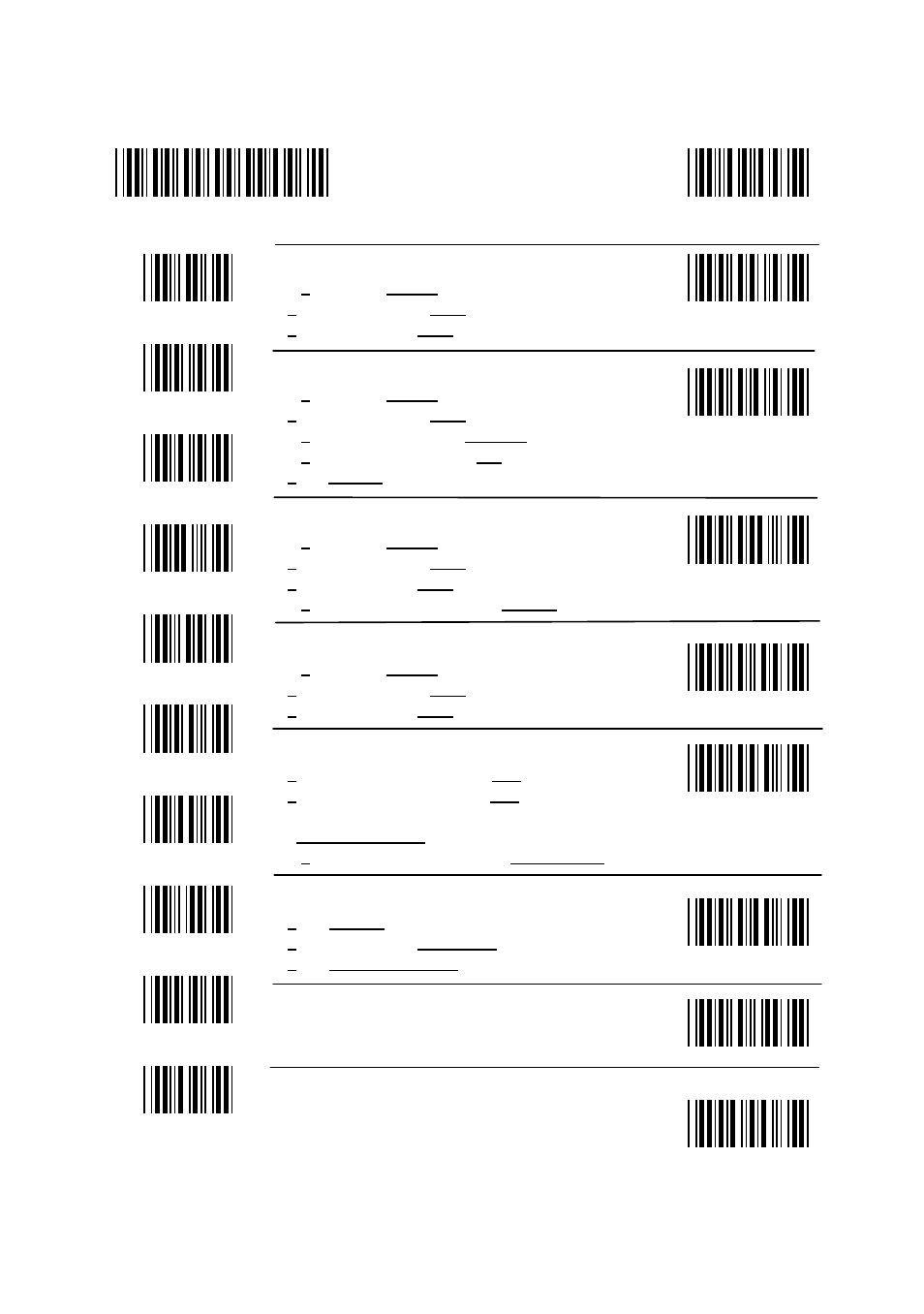 Unitech Hand Held Scanner User Manual | Page 45 / 52