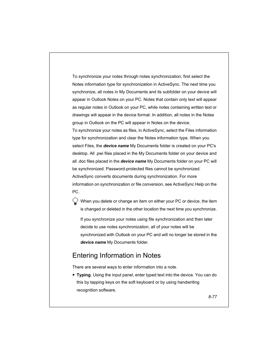Unitech PA950 User Manual | Page 77 / 204