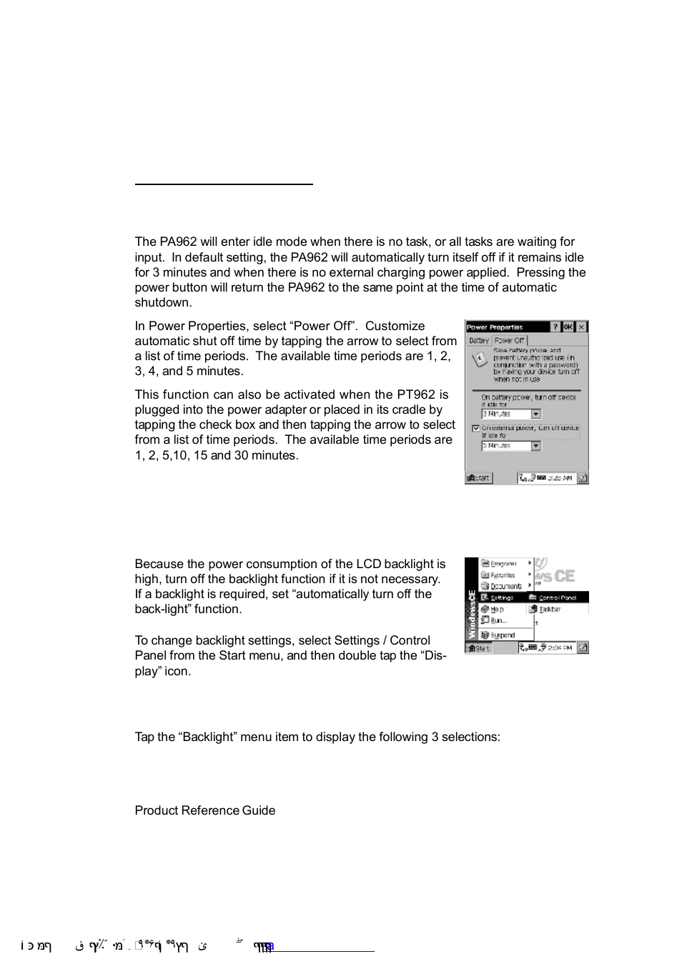 How to save battery power | Unitech PA962 User Manual | Page 21 / 51