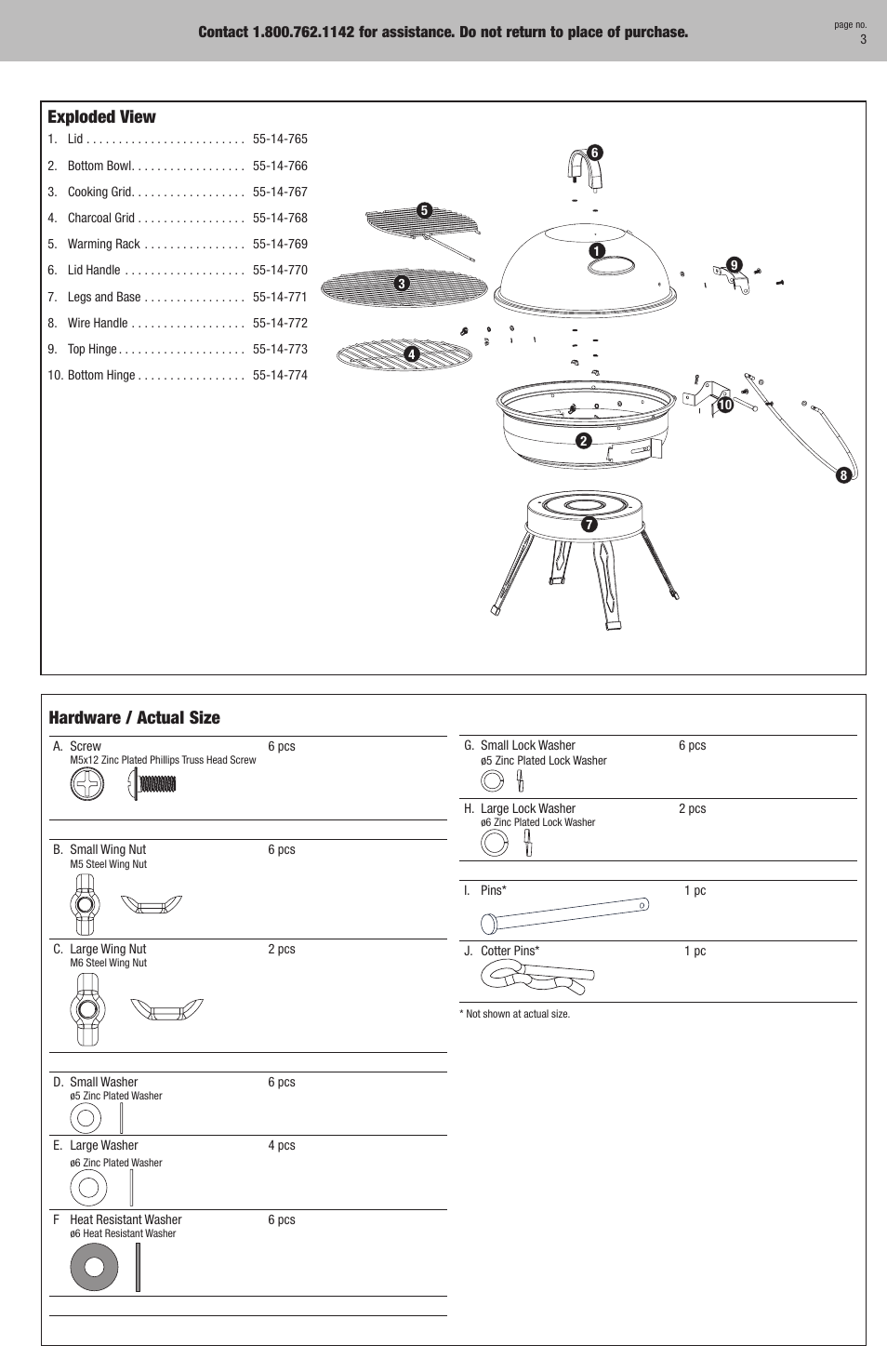 Exploded view, Hardware / actual size | Uniflame Outdoor Charcoal Barbecue Grill NBC1402 User Manual | Page 3 / 12