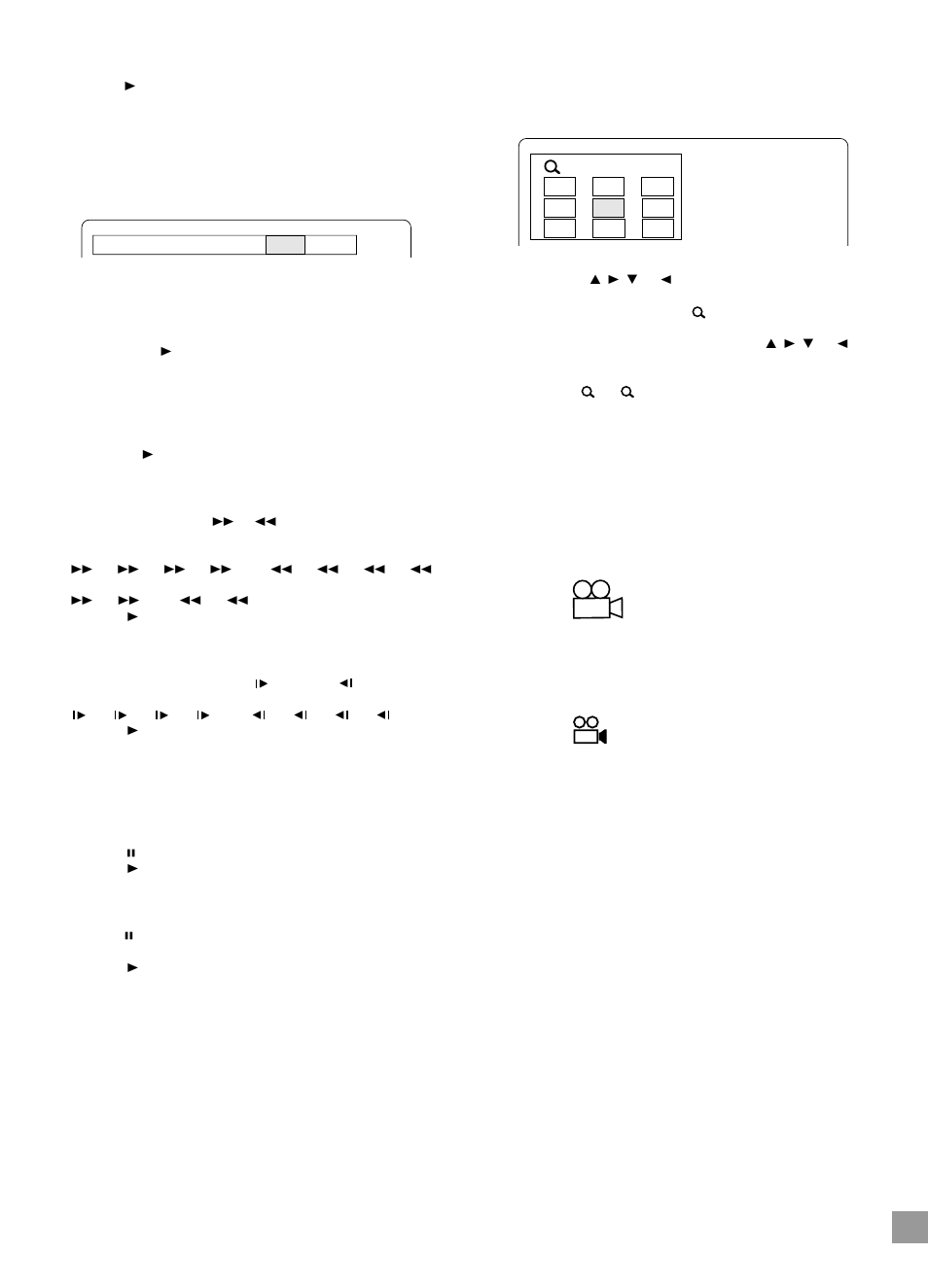 Unwind DC-PT100 User Manual | Page 129 / 140