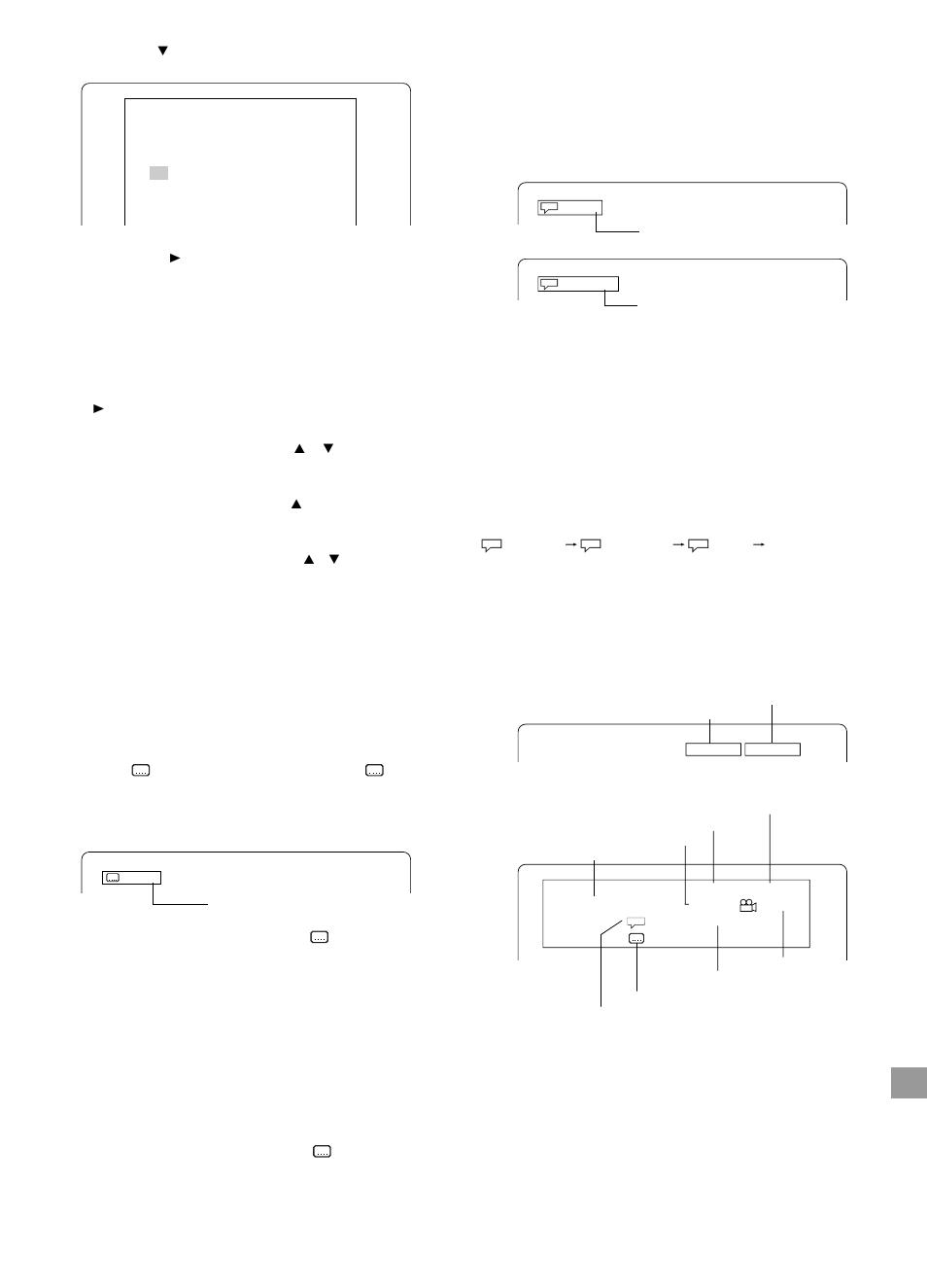 Unwind DC-PT100 User Manual | Page 65 / 140